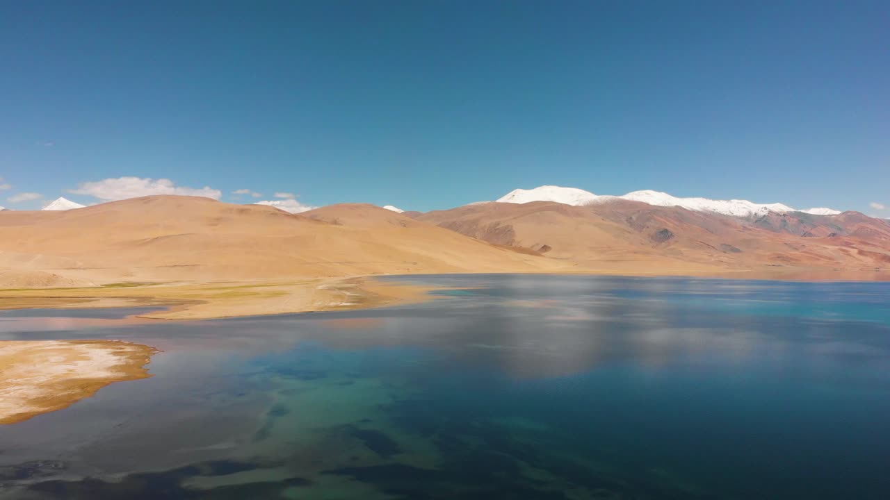 호수와 산 풍경