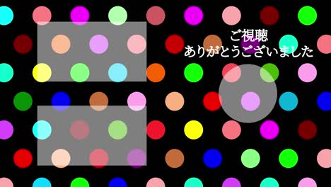 small dot background japanese language end card motion graphics