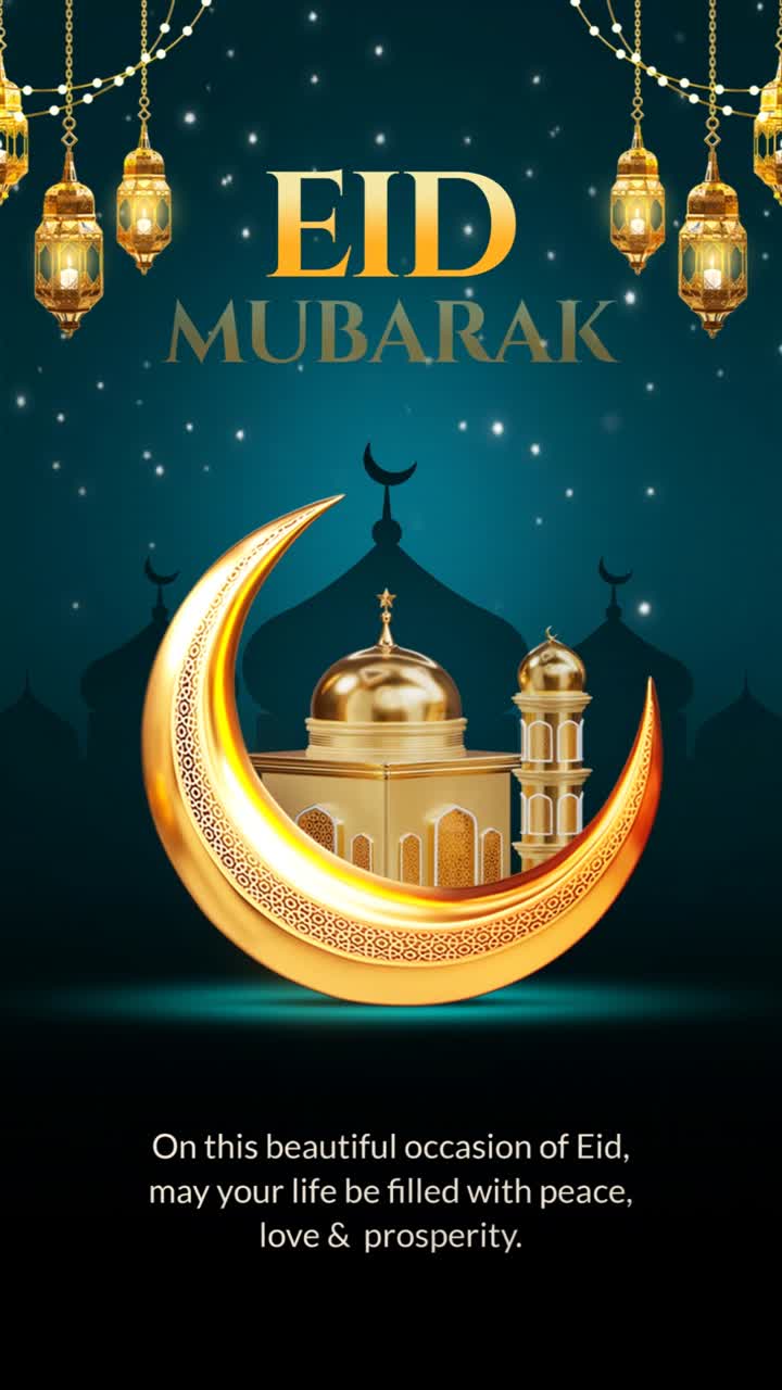 Animazione storia di auguri Eid Mubarak con lanterne a mezzaluna e moschee su sfondo sfumato color ottanio