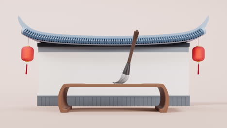 고대 중국 브러쉬의 루프 애니메이션, 3d 렌더링
