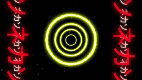 colourful concentric neon circles and asian script moving on black background