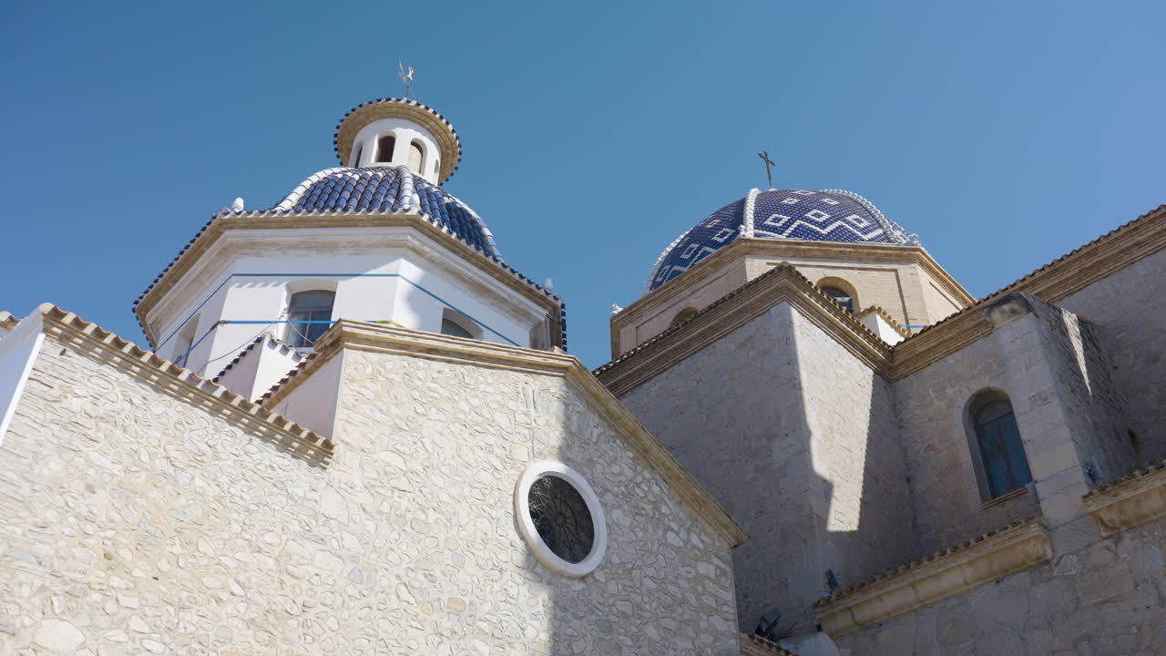 Church Facade with Domes