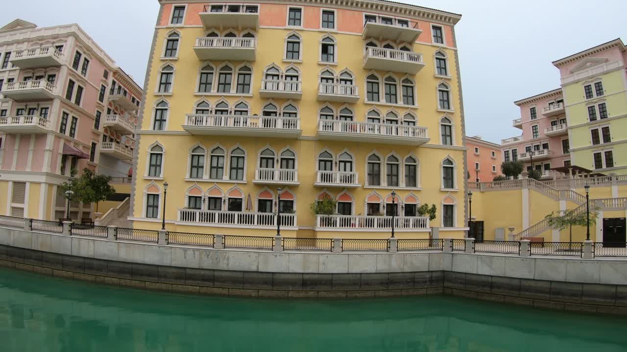 도하 의 카나트 터