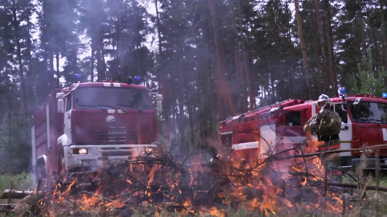 respuesta a los incendios forestales