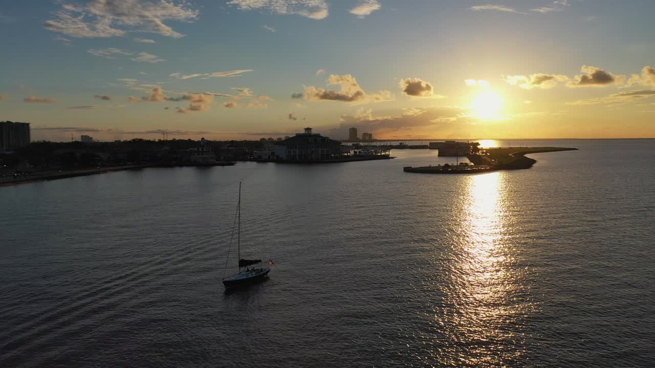 해질녘 뉴올리언스 호숫가 입구