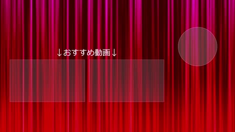 line gradation japanese language end card ending motion graphics