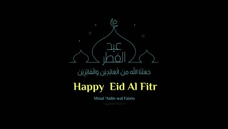 happy eid mubarak greeting with arabic islamic calligraphy of text eid al fitr mubarak in motion graphic. translate in english as : god is (the) greatest