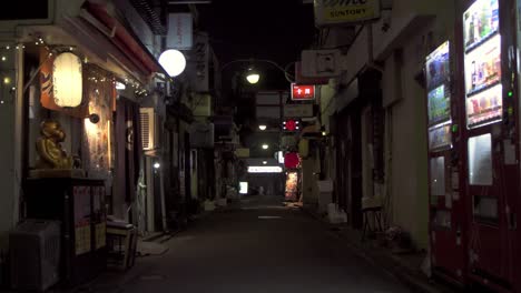 어두운 일본 거리