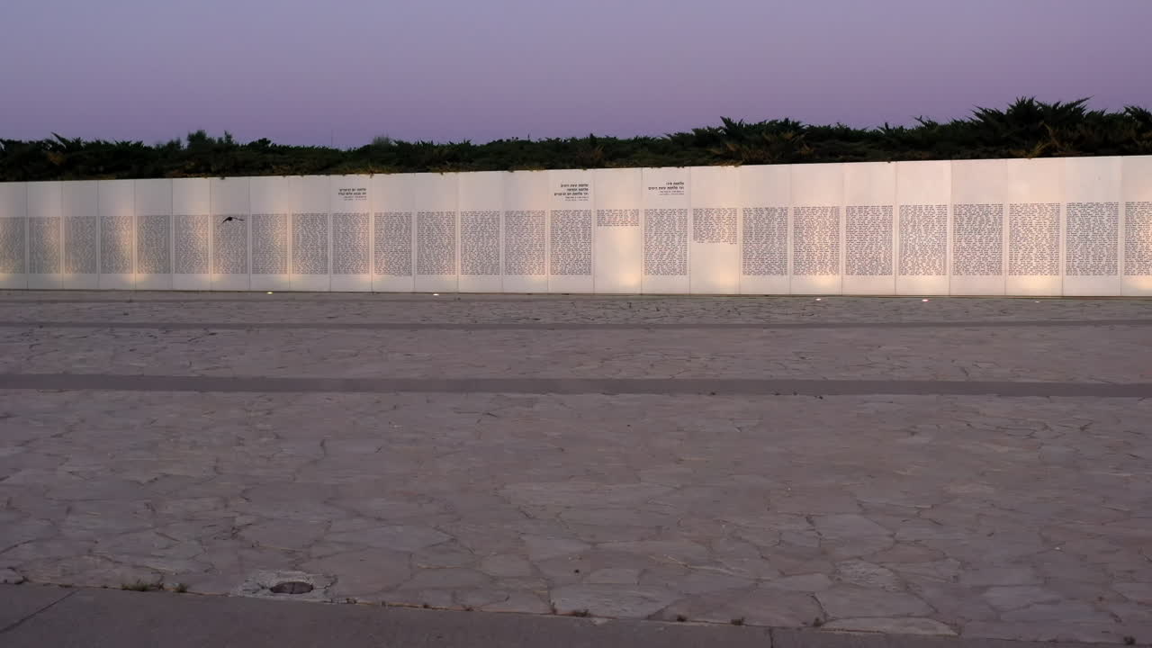 Fallen Soldiers Wall at Sunset, Latrun Israel Drone View