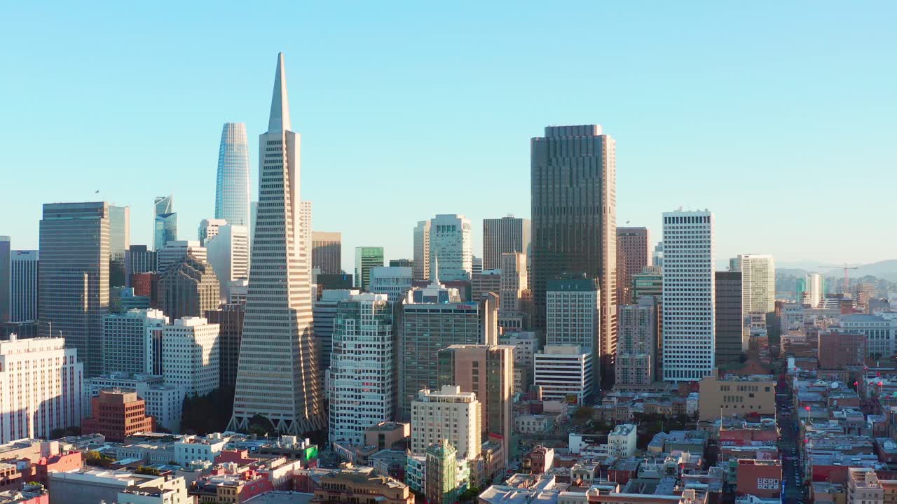 공중: 샌프란시스코 경치 좋은 도시 풍경 부분 01, 무인 항공기 보기