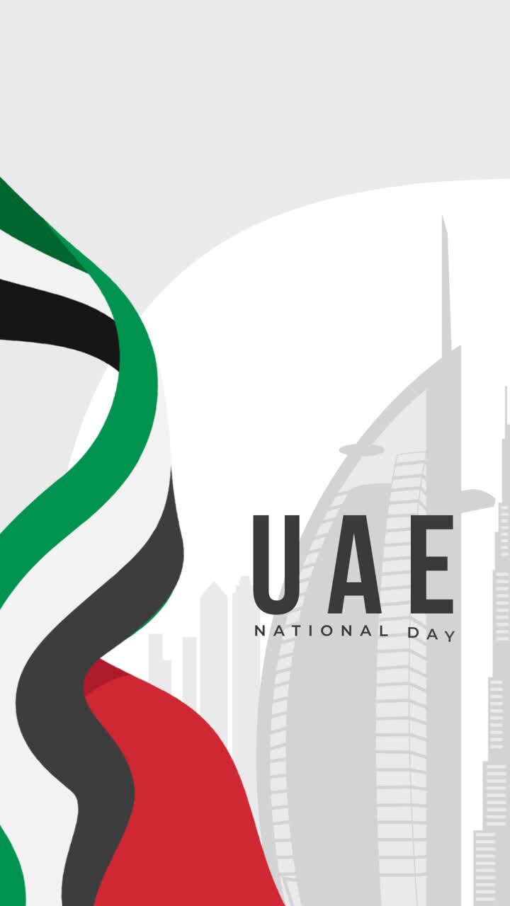 An animation of a Flat design united arab emirates national day