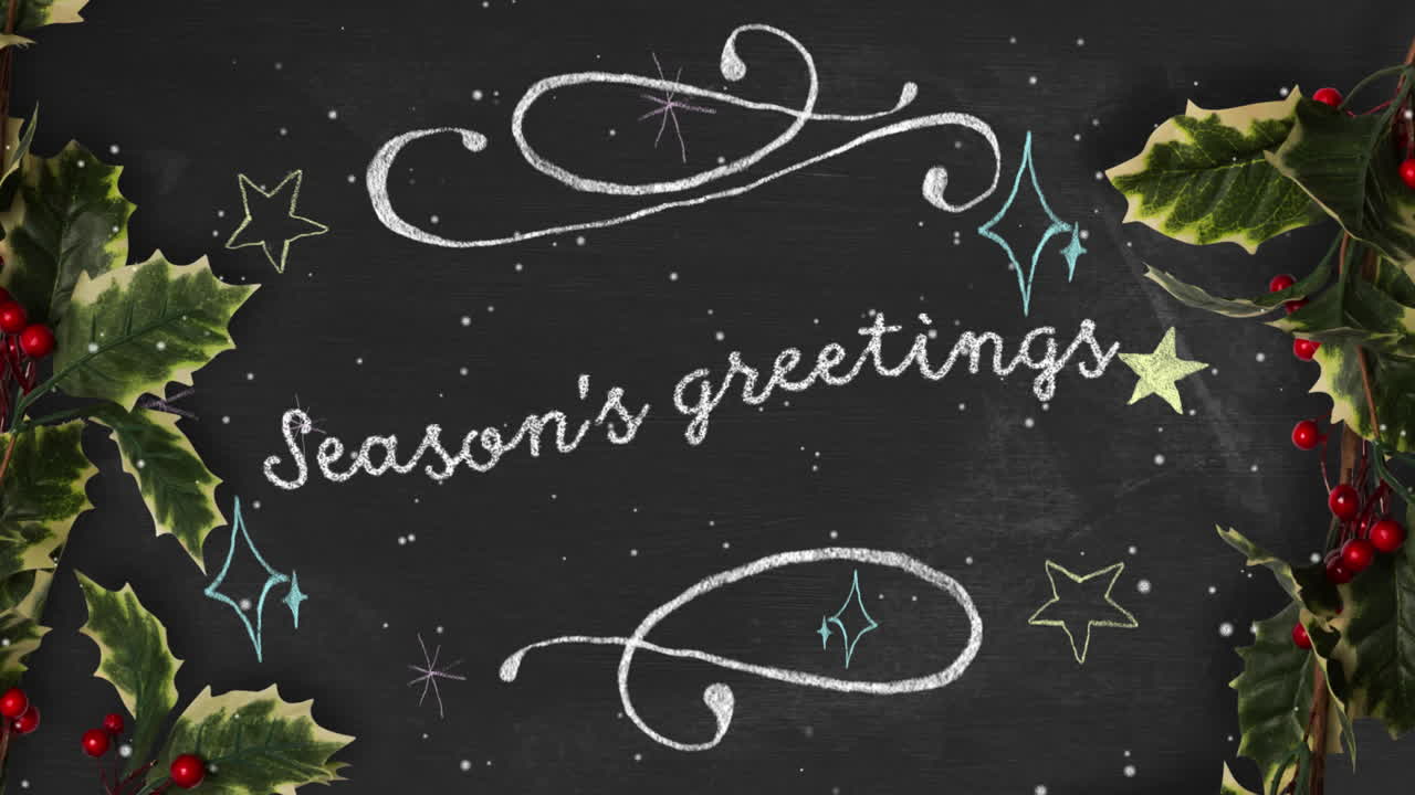 크리스마스 인사