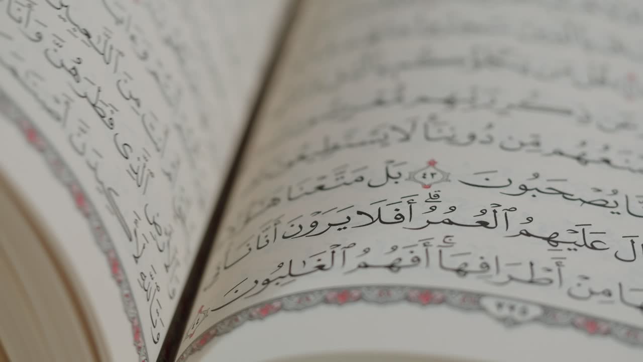 el corán abierto