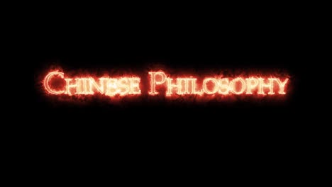 filosofía china escrita con un bucle de fuego.