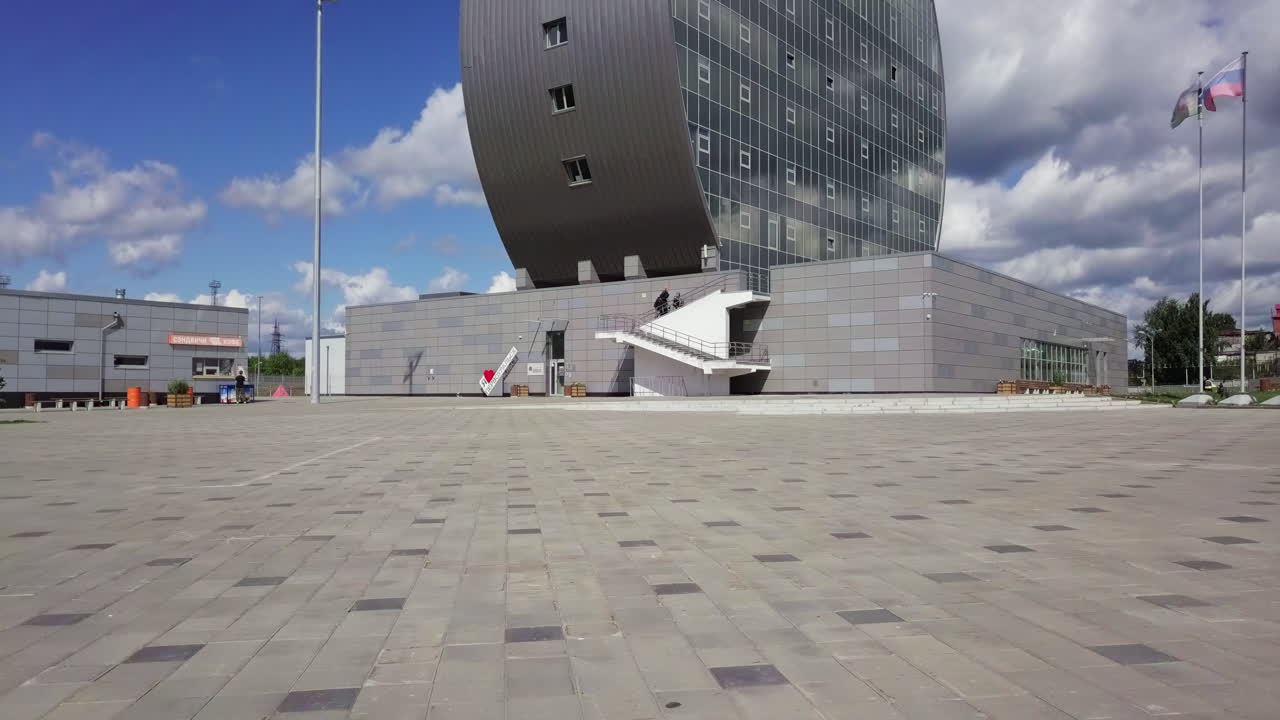 Modern Architectural Building in an Urban Square