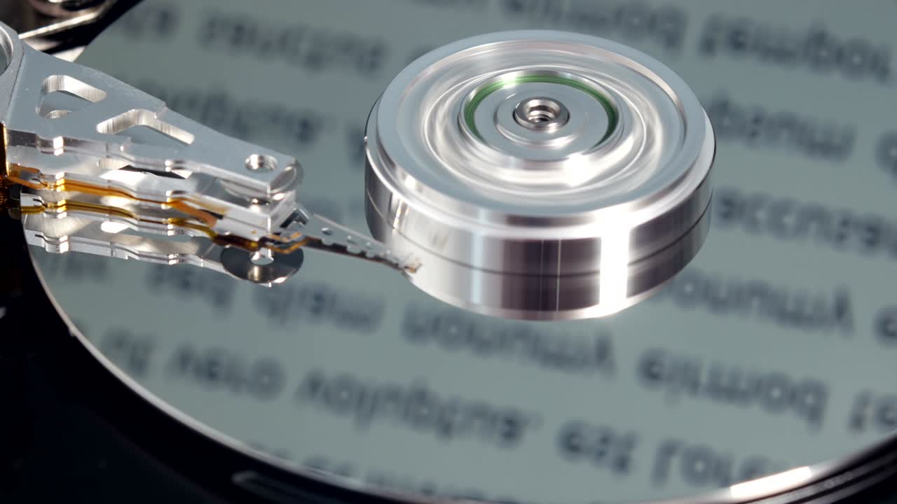 하드 드라이브의 작업