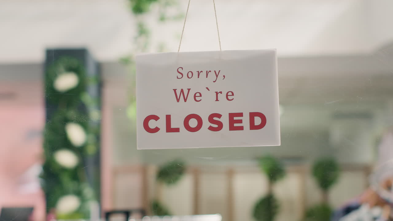 멋진 패션 부티크 폐쇄