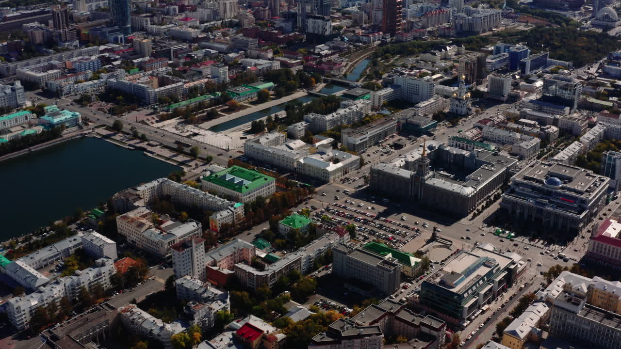 vista aérea de una ciudad rusa