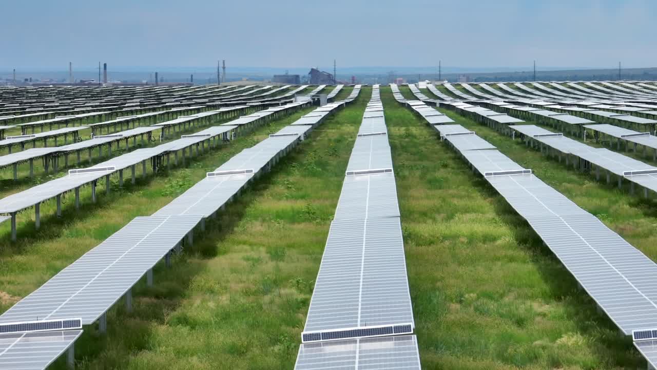 태양광 농장