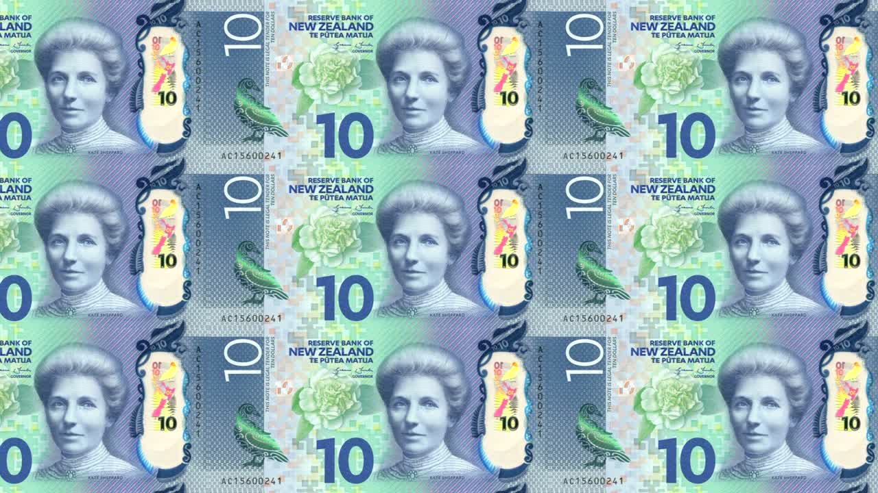 뉴질랜드 10달러 지폐 롤링, 현금, 루프