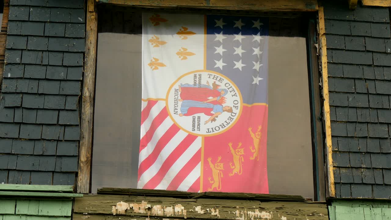 디트로이트 시 플래그