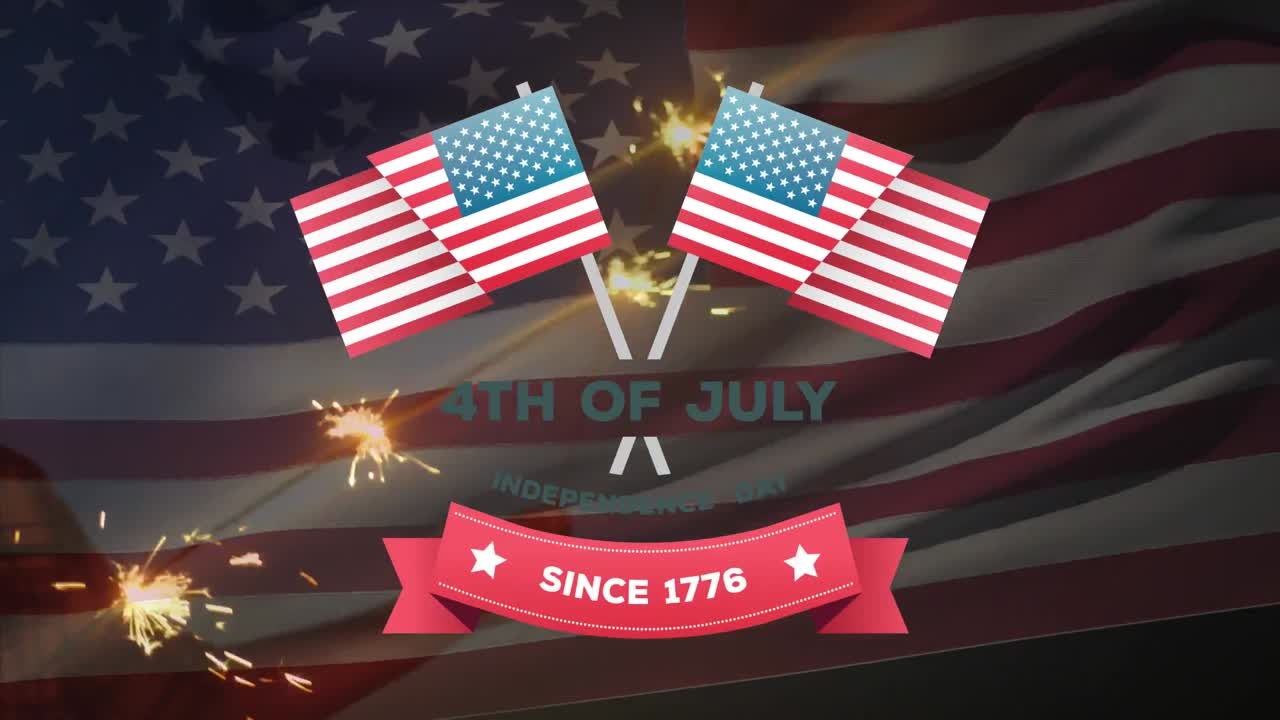 우리 와 함께 불꽃놀이 를 하는 사람 들 이  ⁇ 발 을 흔들고 독립 날짜 가 전면 에 있다