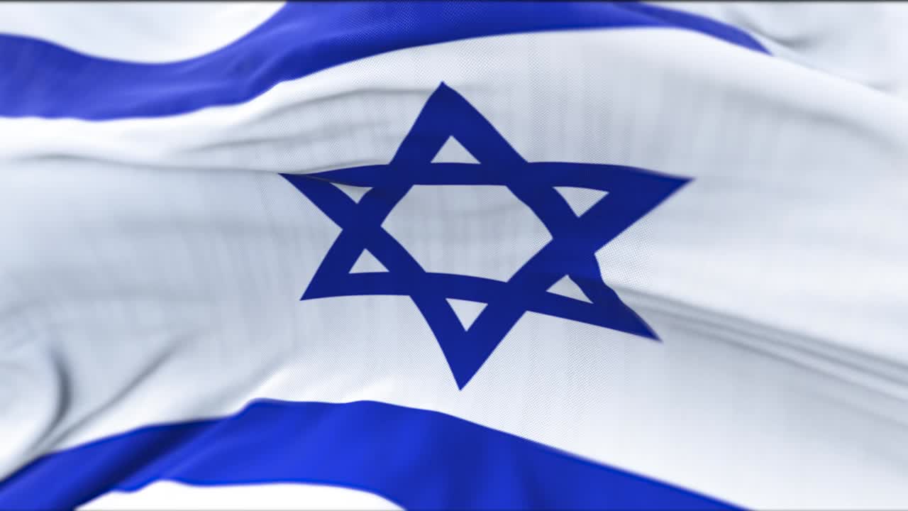 Primo piano della bandiera di Israele che sventola al vento