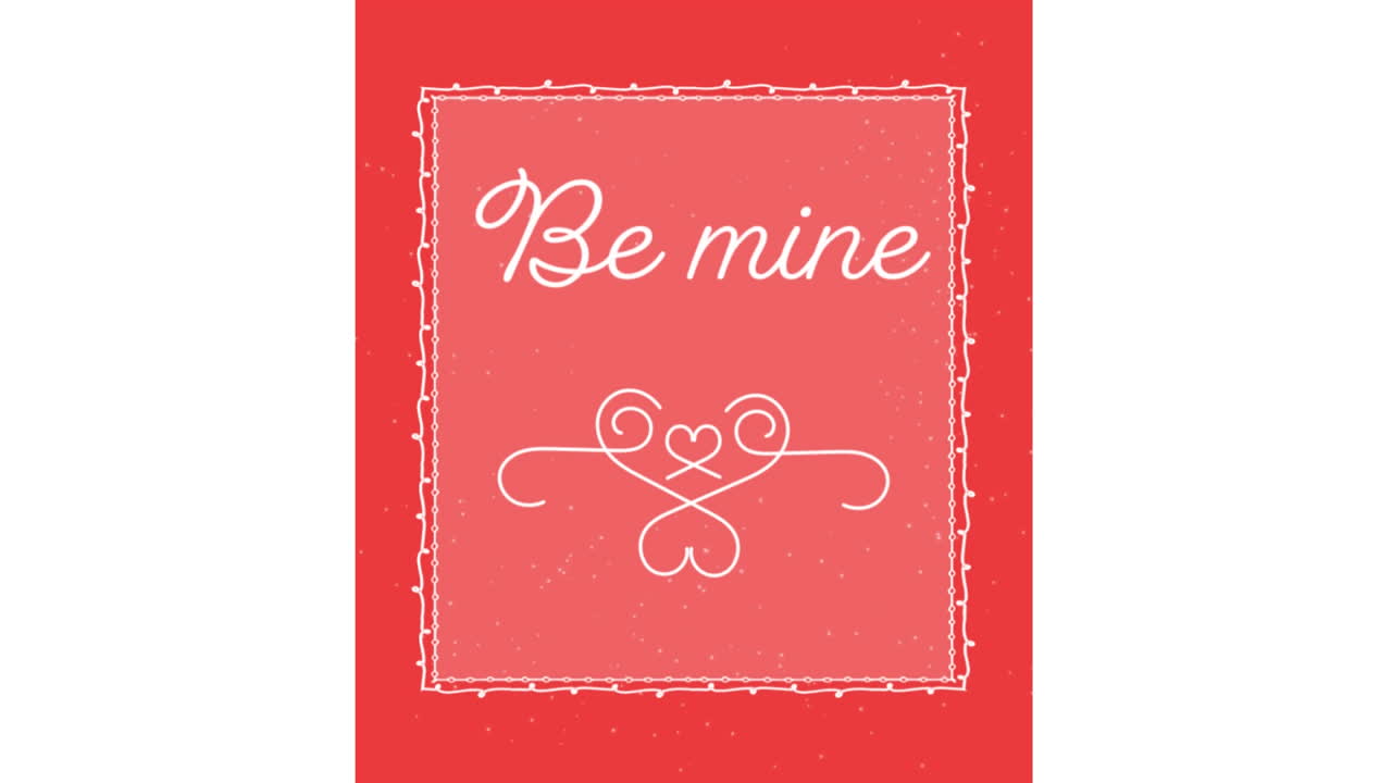 빨간 배경 에  ⁇  글자 로 "내 것"의 애니메이션