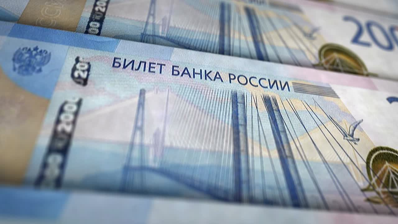 Зацикленная анимация поверхности денежной банкноты Российского рубля RUB.