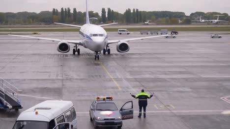 airplane at the airport gate