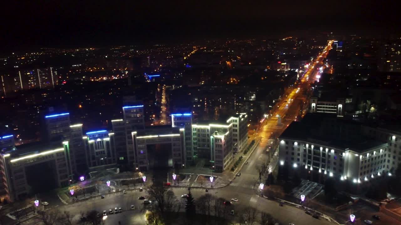 plaza de la libertad (kharkiv) luces nocturnas de derzhprom