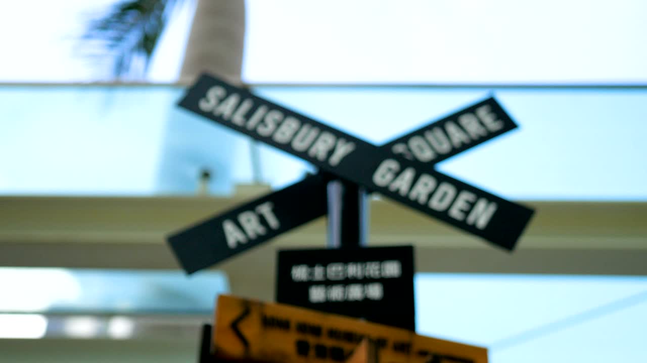 signo de información