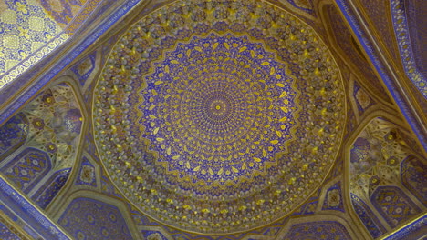 ornate ceiling of a historical building