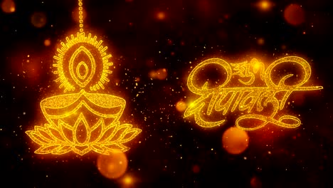 happy diwali text with golden shining glitter star dust wave of trail sparks blinking particles fireworks. shubh deepavali light and fire festival lights greeting card _ 3