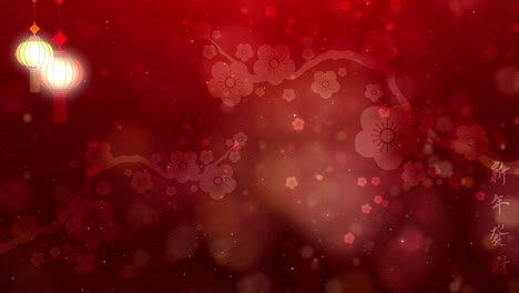 Chinese-New-Year-also-known-as-the-Spring-Festival-digital-particles-background-with-Chinese-ornament-and-decorations-for-seasonal-greeting-video-background-and-video-presentation