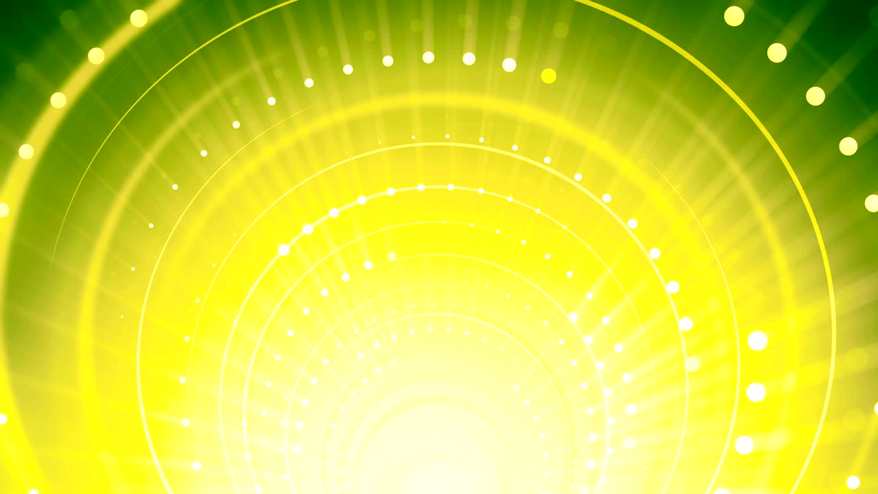 빛의 아치 경로