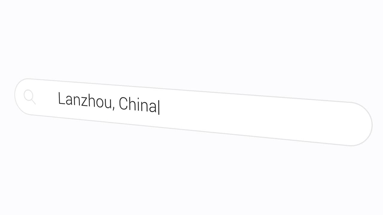 ランチョウ,中国が検索バーに入力されています