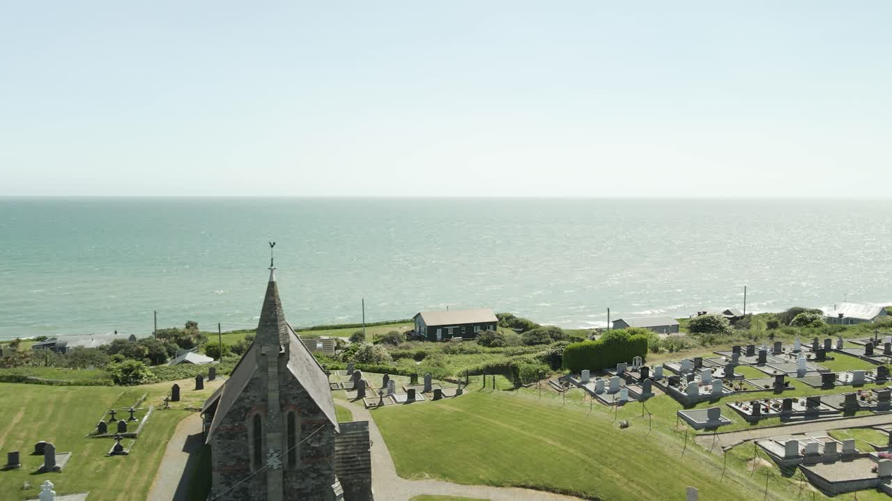 ⁇ 스포드 근처의 코트타운 마을 교회 아일랜드 공화국 공중