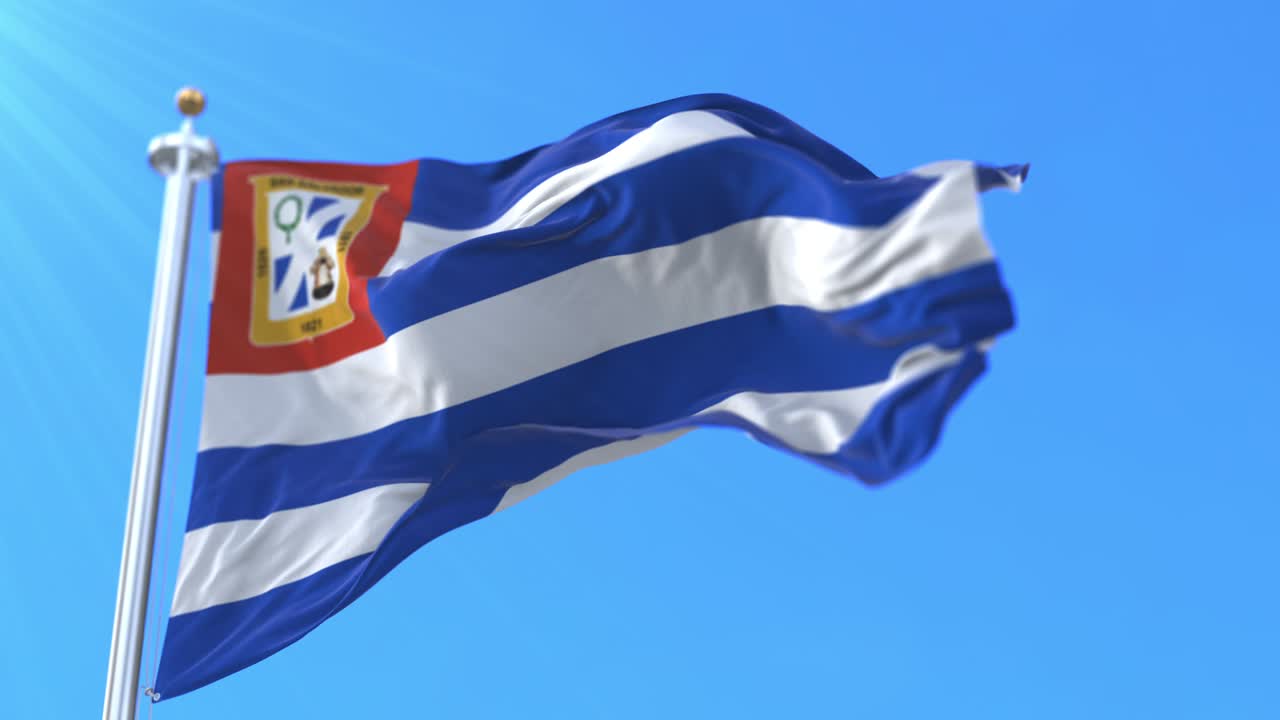 bandera de san salvador, ciudad capital de el salvador, bucle