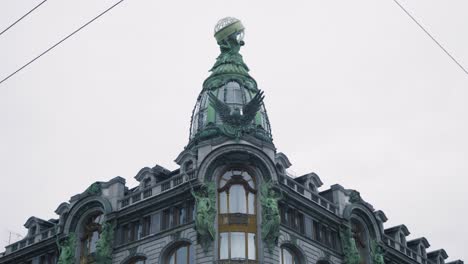 ornate architectural corner of a building