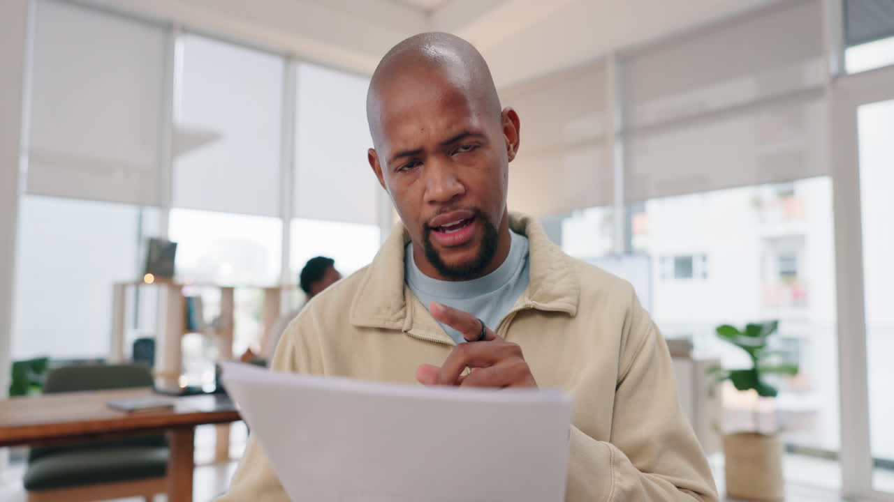 Professional business meeting video call