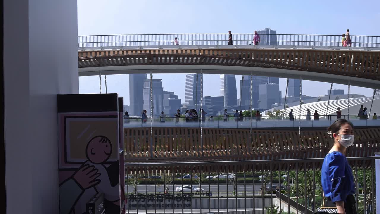 상하이 타이쿠리