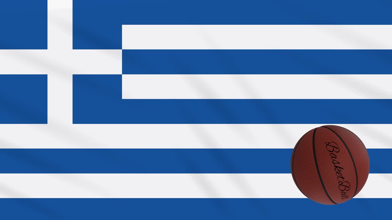 그리스 발이 흔들리고 농구가 회전하고, 루프