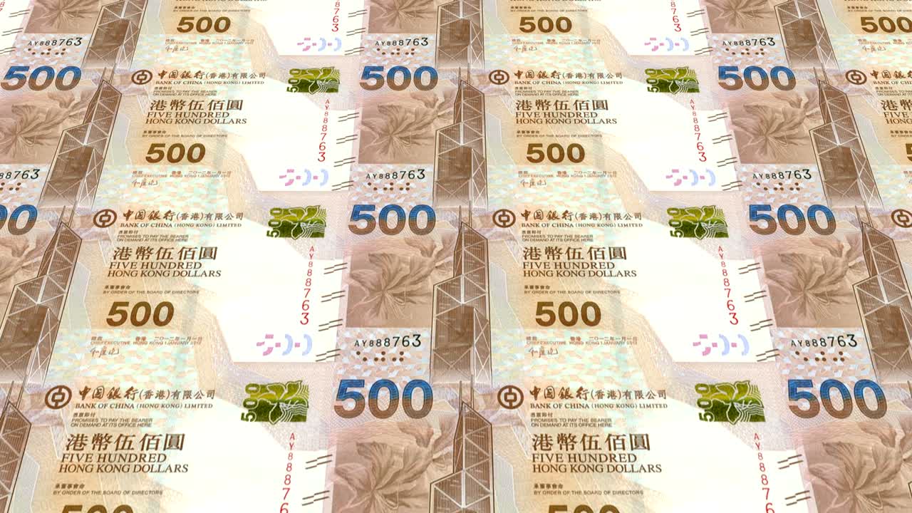 香港五百元鈔票滾動，現金，循環播放