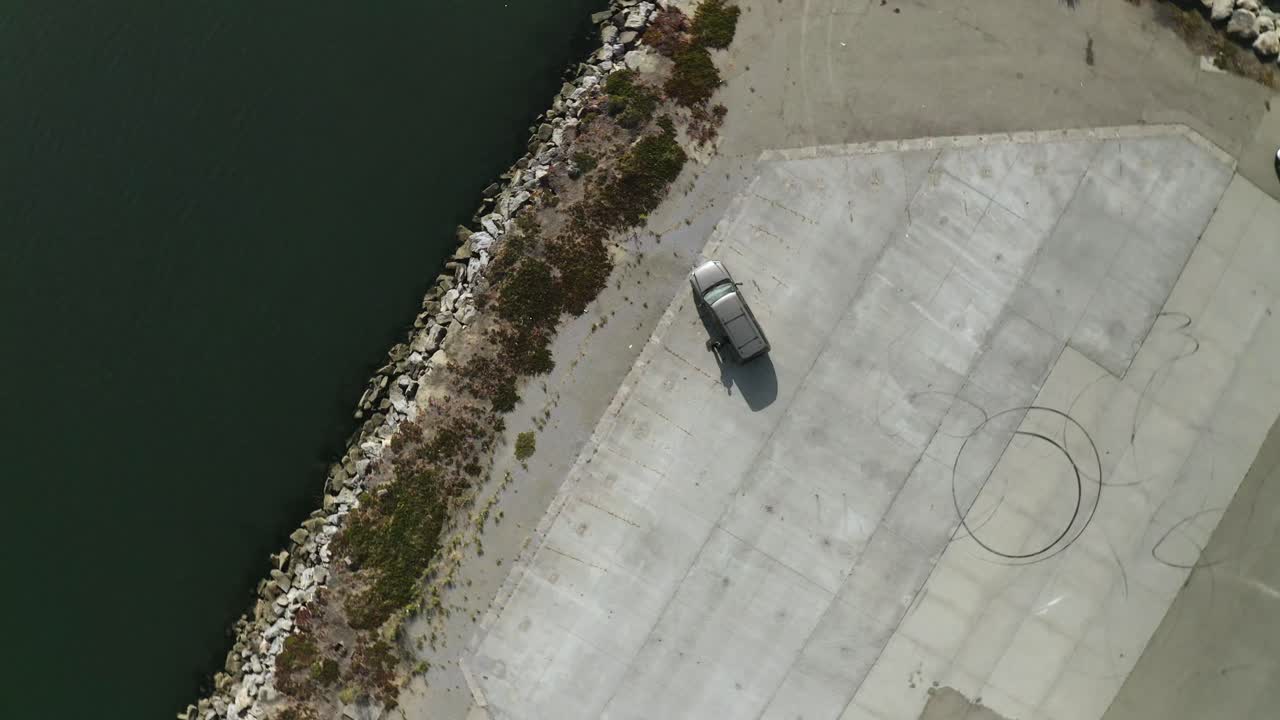 드론으로 부지 내로 천천히 하강