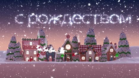 Animation-Von-Weihnachtstext-über-Winterlandschaft-Und-Weihnachtsmann-Mit-Rentier