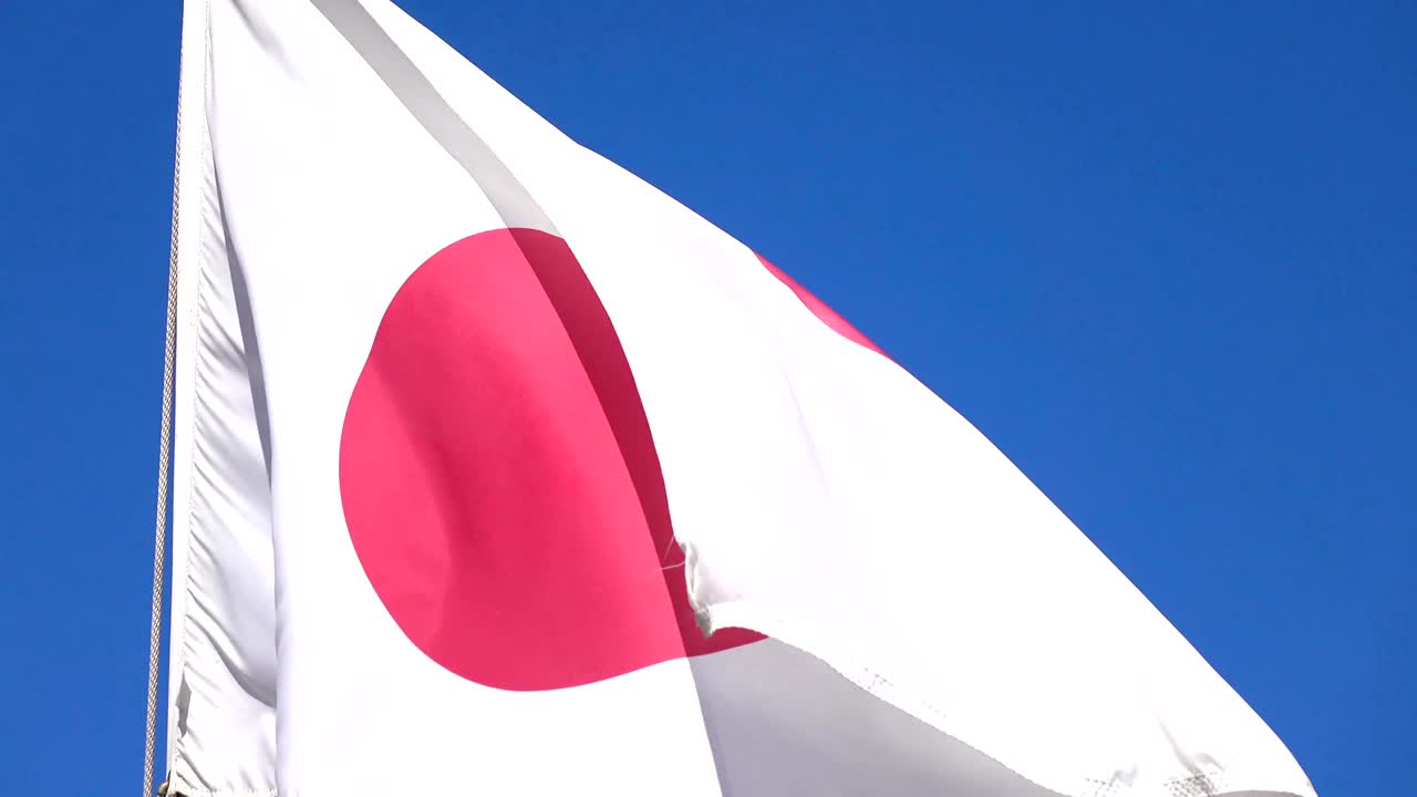 video de la bandera de japón en 4k