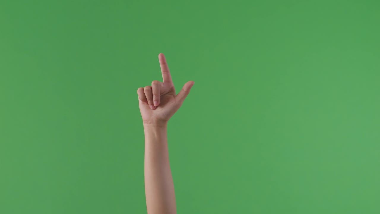 위를 가리키는 손