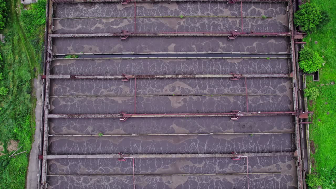 야외 폐수 청소 단지