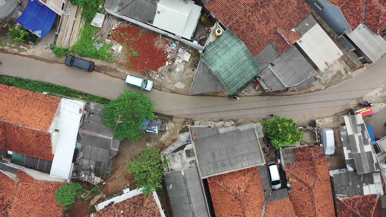 주거 구역 의 공중 전망